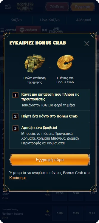 Monsterwin Casino Bonus Crab